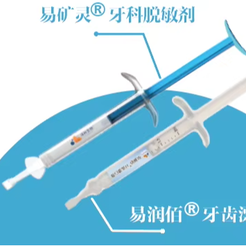 Taseyi Klinik-geeignetes Zahna – Teeth Whitening Light Kit Bewertung und Preis