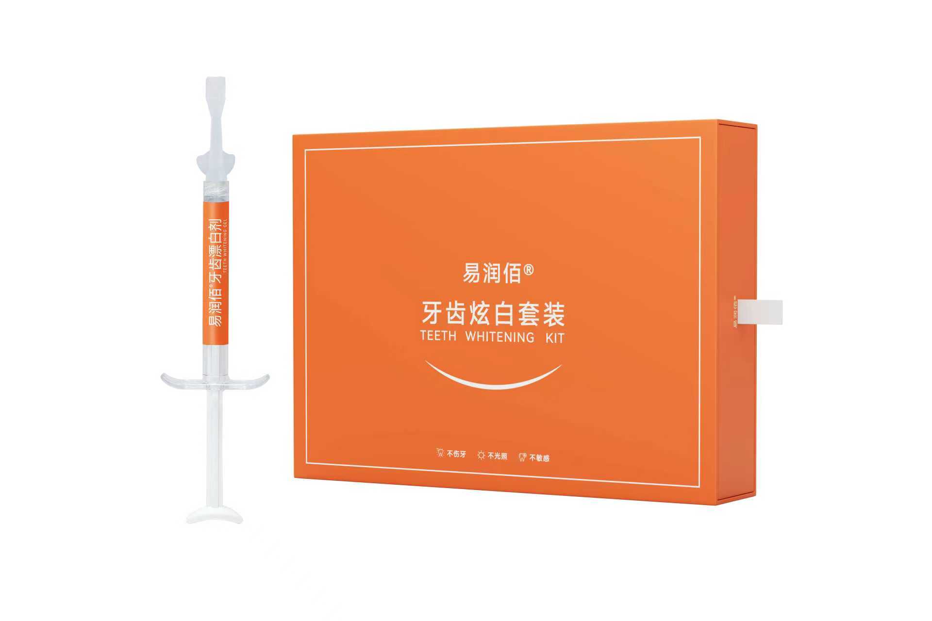 Taseyi Klinik-geeignetes Zahna – Teeth Whitening Light Kit Bewertung und Preis